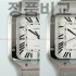깔-띠에-정품비교.jpg