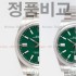 오이스터.jpg