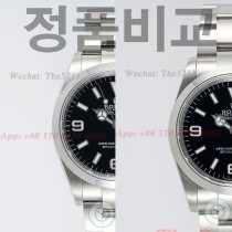 익스.jpg