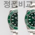 제목-없음-1.jpg